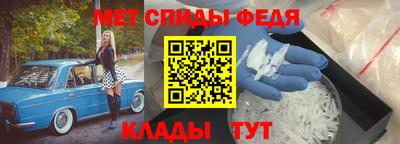 ГАЛЛЮЦИНОГЕННЫЕ ГРИБЫ Волгодонск