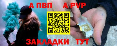 ГАЛЛЮЦИНОГЕННЫЕ ГРИБЫ Волгодонск