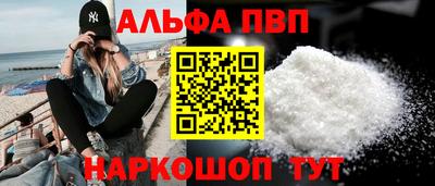 ГАЛЛЮЦИНОГЕННЫЕ ГРИБЫ Волгодонск