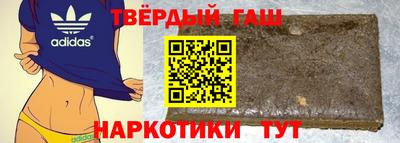 СК Волжский