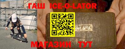 СК Волжский