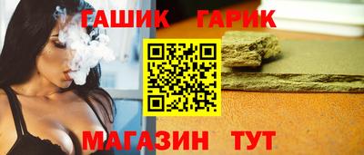 СК Волжский
