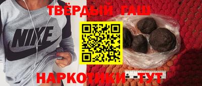 ГАЛЛЮЦИНОГЕННЫЕ ГРИБЫ Волгодонск