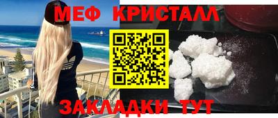 ГАЛЛЮЦИНОГЕННЫЕ ГРИБЫ Волгодонск