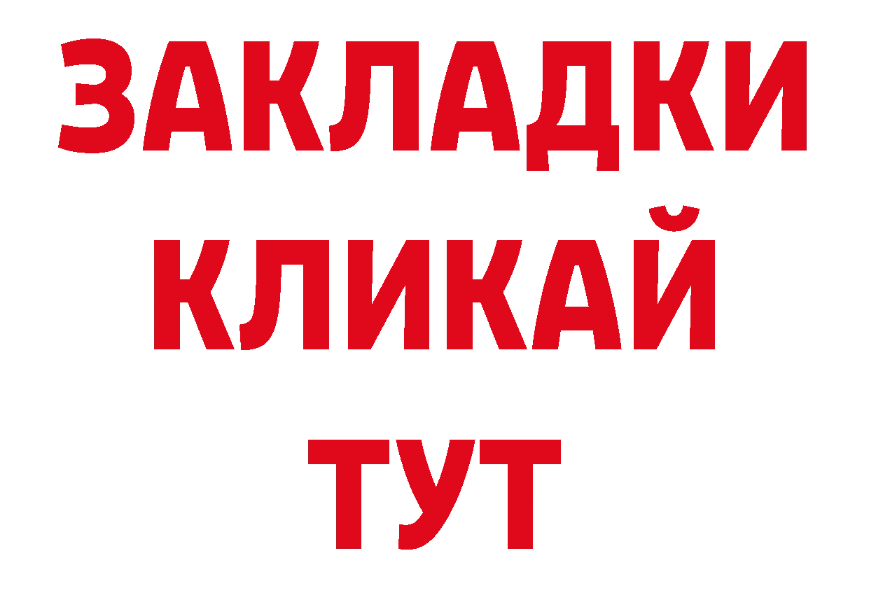 Кодеиновый сироп Lean напиток Lean (лин) сайт дарк нет hydra Зеленодольск