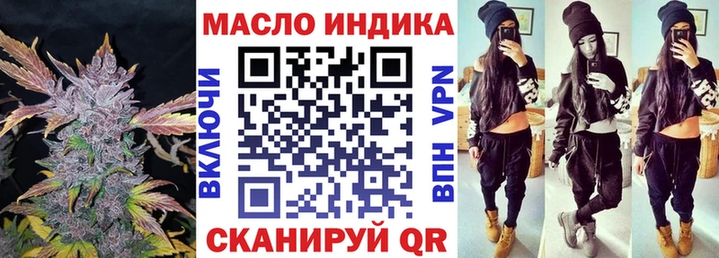 ТГК концентрат  Зеленодольск 
